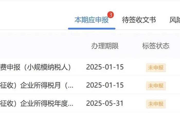 跨境电商收款到个人账户怎么报税 - 跨境电商收款到个人账户怎么报税的 跨境电商收款到个人账户怎么报税 - 跨境电商收款到个人账户怎么报税的