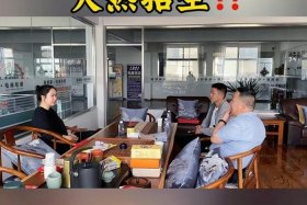 电商转行；电商转行做教育培训面试