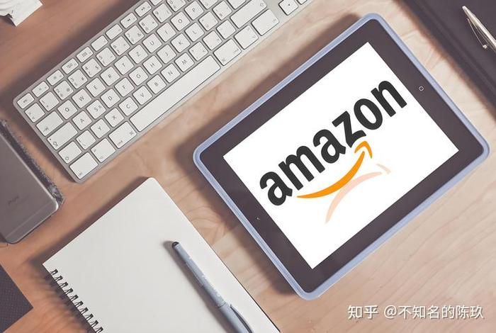 亚马逊跨境电商平台孵化(亚马逊跨境电商平台孵化陪跑) 亚马逊跨境电商平台孵化(亚马逊跨境电商平台孵化陪跑)