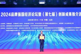 泽朋电商，泽朋电商怎么样