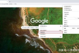 小虎电商浏览器被风控 - 小虎电商浏览器被风控怎么解除