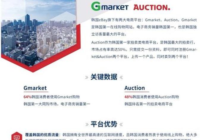 电商进口为什么更便宜 电商进口为什么更便宜了