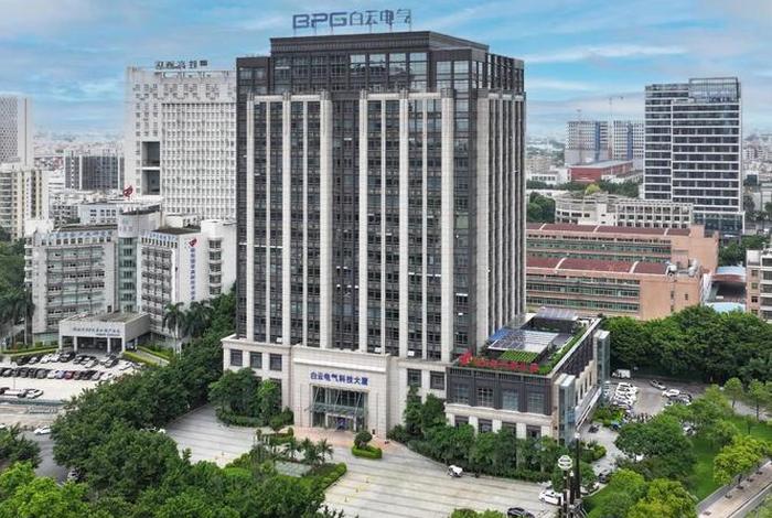 白云电气集团有限公司 白云电气集团有限公司是国企吗 白云电气集团有限公司 白云电气集团有限公司是国企吗