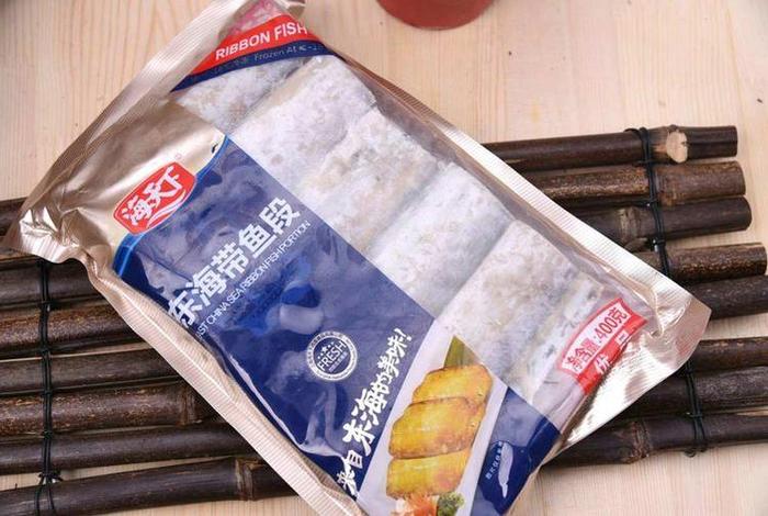 海螺电商平台的单子怎么导出；海螺电商平台进不去怎么办