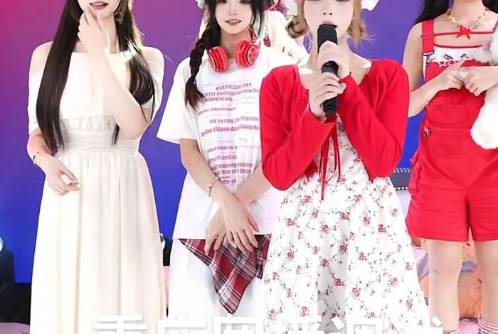 团播电商 - 团播好做吗 团播电商 - 团播好做吗