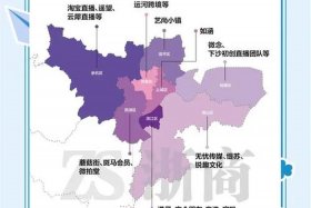杭州电商货源、杭州电商货源市场在哪