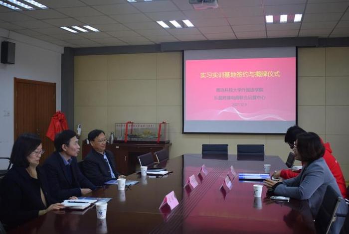 盈鑫盛集团电商、盈鑫盛集团电商怎么样 盈鑫盛集团电商、盈鑫盛集团电商怎么样