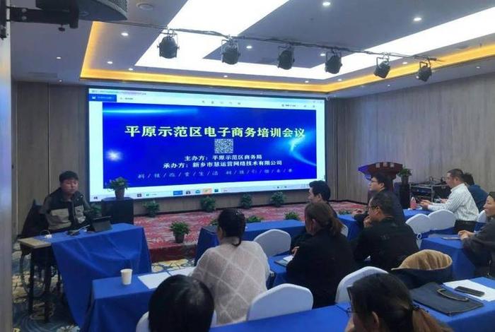 零基础怎么做电商 零基础怎么做电商客服 零基础怎么做电商 零基础怎么做电商客服