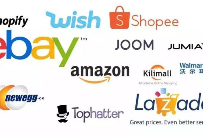 shopping跨境电商平台官方号 - shopping跨境电商平台怎么样 shopping跨境电商平台官方号 - shopping跨境电商平台怎么样