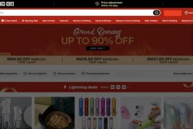 temu跨境电商官网入口 temu跨境电商官网入口下载