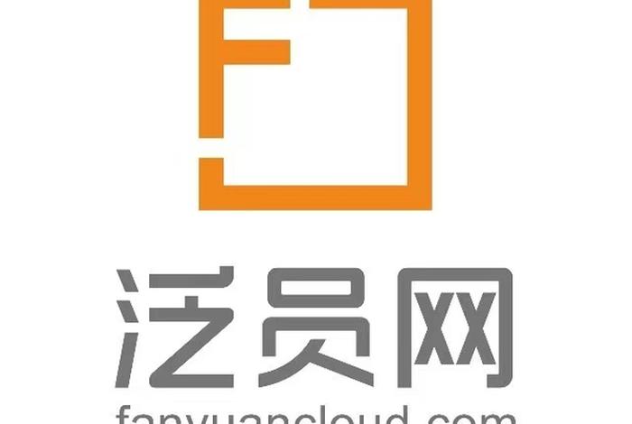 泛亚网络平台 泛亚网络平台官网