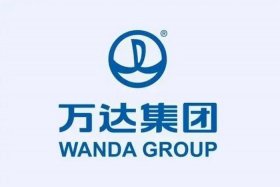 万达电商平台叫什么 万达电商平台叫什么名字