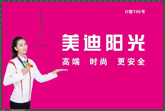 美迪电商网站、美迪电商网站是什么 美迪电商网站、美迪电商网站是什么