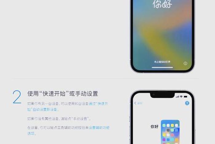 上电开机在哪里设置、version2181263设置上电开机 上电开机在哪里设置、version2181263设置上电开机