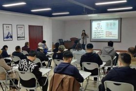 临沂电商运营 - 临沂电商运营培训哪个机构好