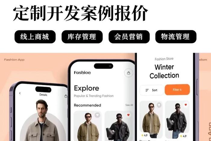 做电商需要多少钱起步,电商做起来需要多少钱 做电商需要多少钱起步,电商做起来需要多少钱