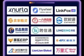 亚马逊全球开店官网，亚马逊全球开店官网客服电话