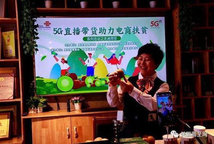 电商扶贫的优点电商扶贫的意义、电商扶贫的意义有哪些