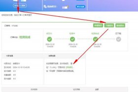 知网账号被锁定怎么办 - 知网账号被锁定怎么办啊