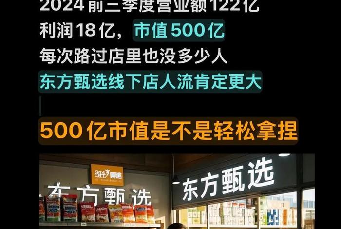 上海有名的电商公司,上海有名的电商公司排名 上海有名的电商公司,上海有名的电商公司排名