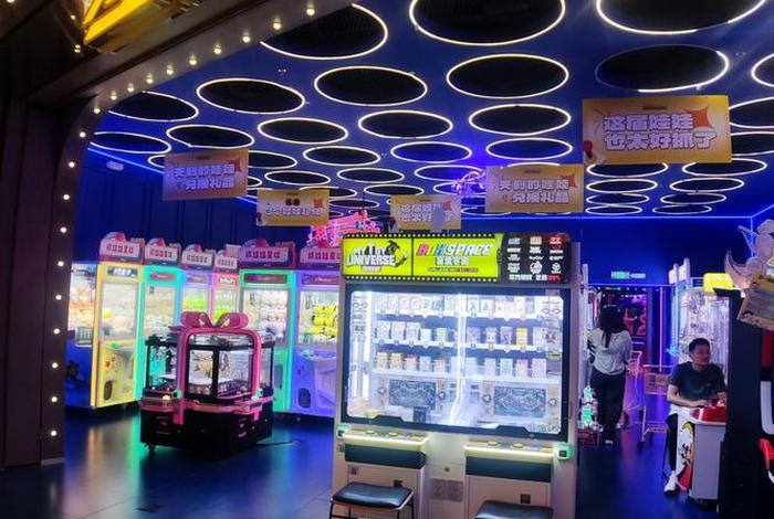 博商电玩城在哪个位置(博商电玩城在哪个位置啊) 博商电玩城在哪个位置(博商电玩城在哪个位置啊)