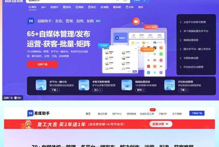 抖音电商平台规则、抖音电商平台规则有哪些 抖音电商平台规则、抖音电商平台规则有哪些