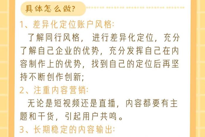 团购电商是什么 - 团购电商是什么行业 团购电商是什么 - 团购电商是什么行业