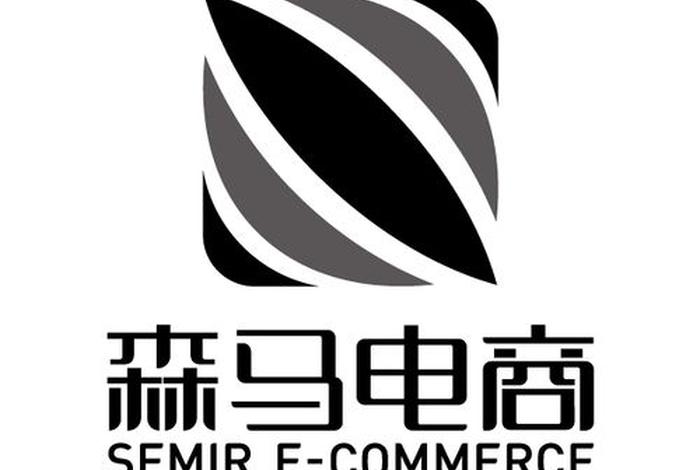 森马电子商务有限公司招聘、森马集团有限公司招聘 森马电子商务有限公司招聘、森马集团有限公司招聘