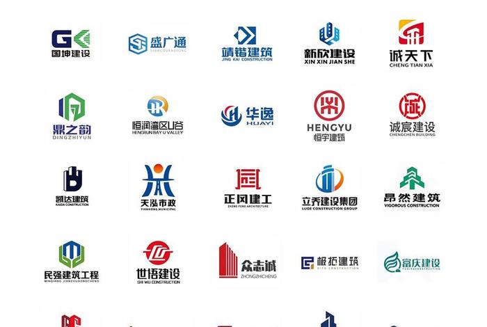 上海建工网上平台(上海建工网上平台app) 上海建工网上平台(上海建工网上平台app)