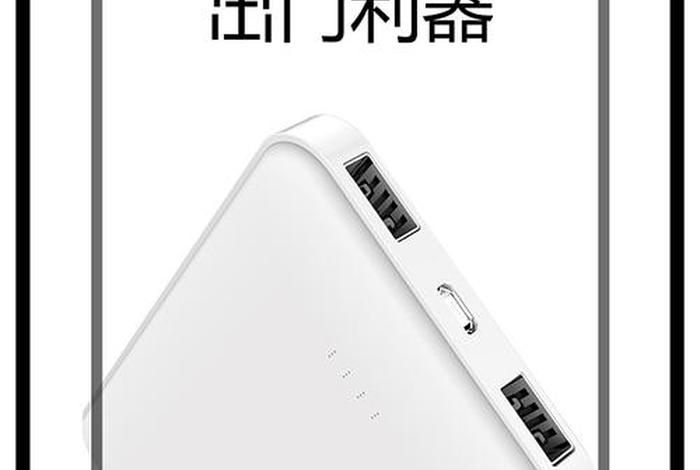 电商宝是正规平台吗、电商宝是正规平台吗安全吗