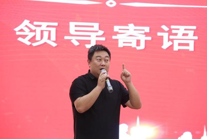 电商李校长 电商直播李校长 电商李校长 电商直播李校长