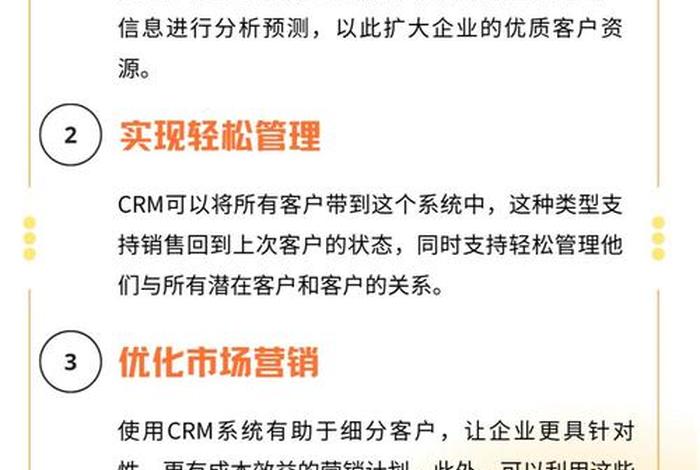 电商数据收集,电商数据收集的工作内容 电商数据收集,电商数据收集的工作内容