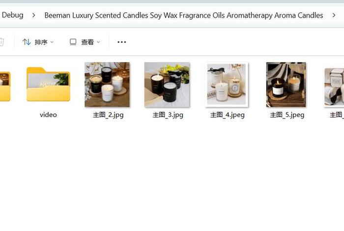 电商评价图片采集工具;电商评价图片采集工具有哪些 电商评价图片采集工具;电商评价图片采集工具有哪些