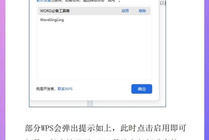 电商插件转换不了真实数据了怎么解决 电商插件转换不了真实数据了怎么解决问题 电商插件转换不了真实数据了怎么解决 电商插件转换不了真实数据了怎么解决问题