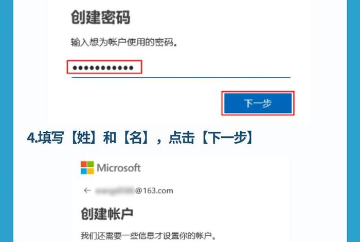 target电商平台怎么注册;target怎么注册账户 target电商平台怎么注册;target怎么注册账户