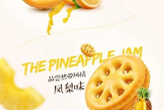 传统电商详情页文案图片;传统电商详情页文案图片怎么做 传统电商详情页文案图片;传统电商详情页文案图片怎么做