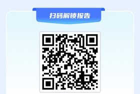 电商大数据查询平台官网入口（电商大数据查询平台官网入口下载）