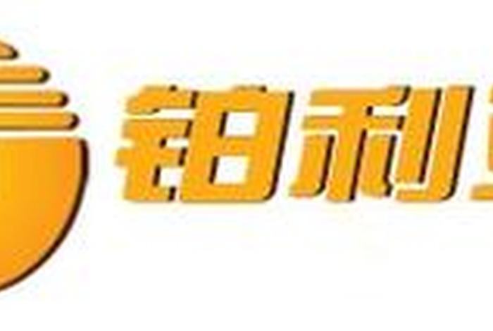成都电商运营公司电话 成都电商运营公司电话是多少 成都电商运营公司电话 成都电商运营公司电话是多少