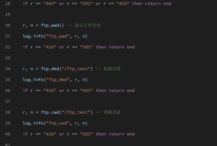 电商模板代码（电商模板代码怎么写）