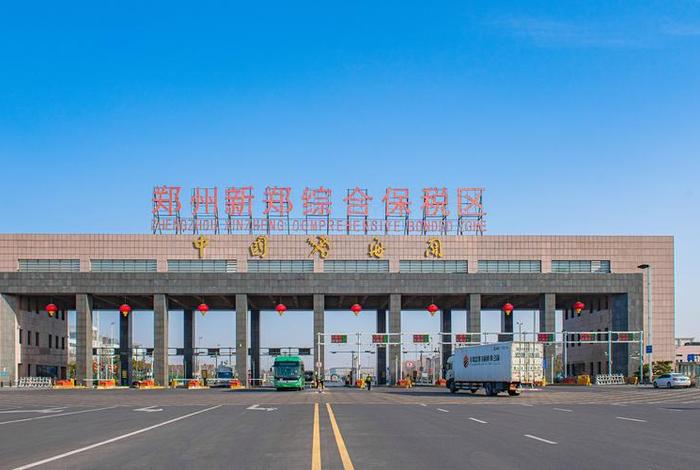 郑州跨境电商孵化基地；郑州跨境电商孵化基地有哪些