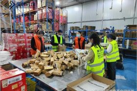 厦门第三方电商仓储外包（厦门第三方电商仓储外包怎么样）