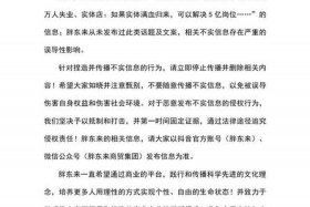 电商卖家倒闭，电商卖家倒闭怎么办