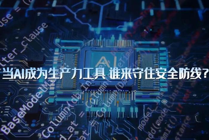 云脉电信(云脉信息技术有限公司) 云脉电信(云脉信息技术有限公司)