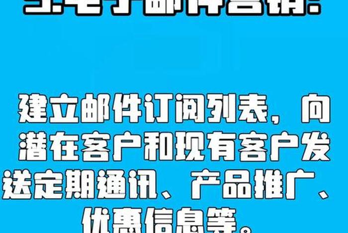 外贸推广怎么做?外贸推广要怎么做 - 外贸推广怎么做?外贸推广要怎么做呢 外贸推广怎么做?外贸推广要怎么做 - 外贸推广怎么做?外贸推广要怎么做呢