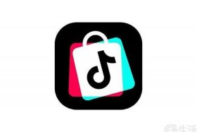 抖音电商app叫什么（抖音电商app叫什么名字）