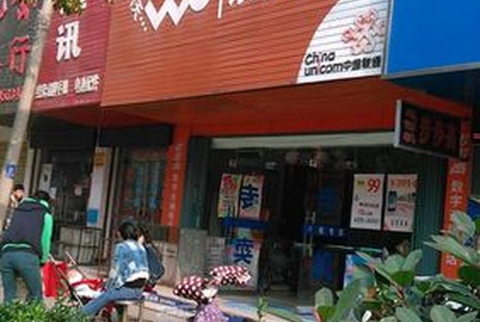 东东购物电话;东购客服电话 东东购物电话;东购客服电话