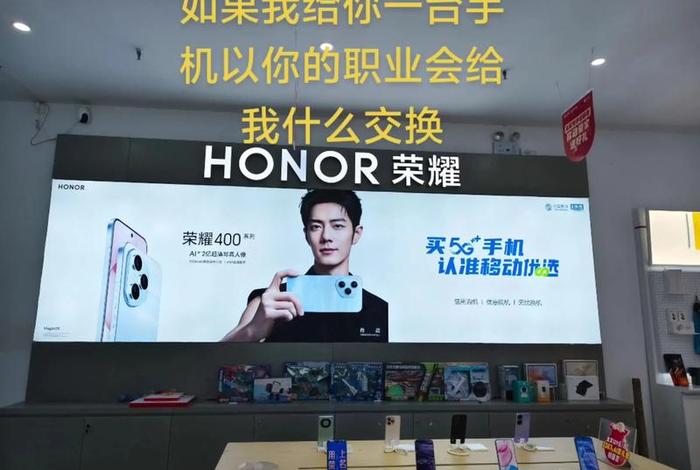 电商手机可以操作吗（电商手机可以操作吗安全吗）