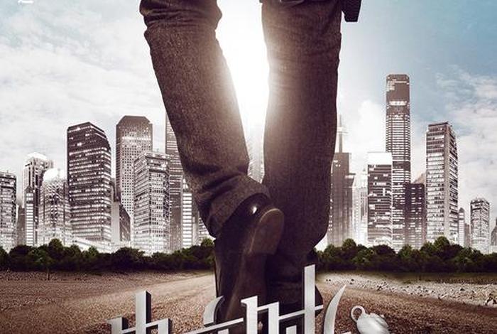 电商时代电影歌曲 电商时代 电影 电商时代电影歌曲 电商时代 电影