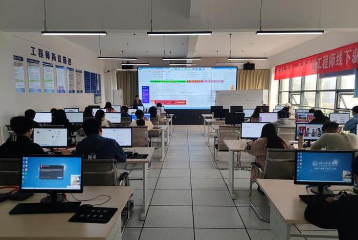 电商实训室安全守则最新，电商实训室安全守则最新版