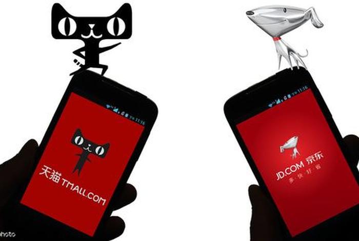 京东告阿里双十一商标 京东 阿里 双十一